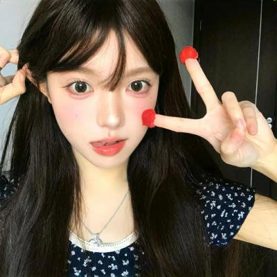 愿赌服输