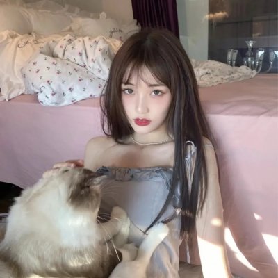 绿草如阴